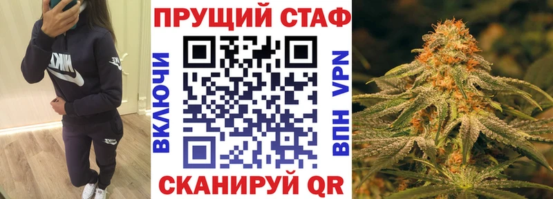 Виды наркотиков купить Осташков СОЛЬ Мефедрон АМФ Cocaine Галлюциногенные грибы ГАШ