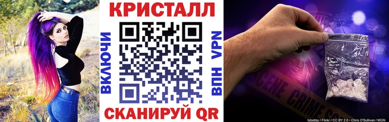 mega онион  Осташков  АМФЕТАМИН 97% 