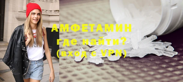 jwh Алексин