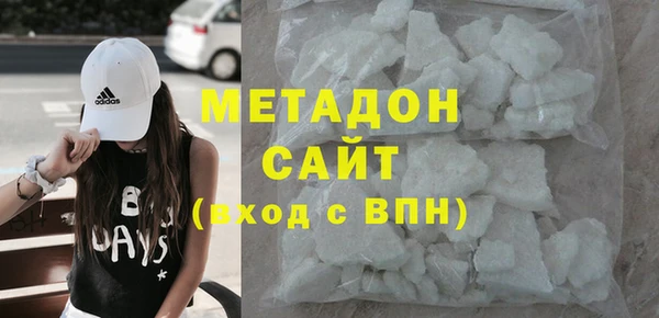 jwh Алексин