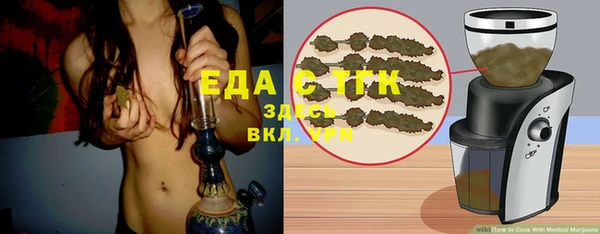 jwh Алексин