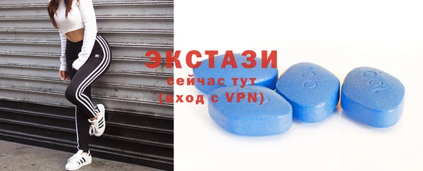 apvp Алексеевка