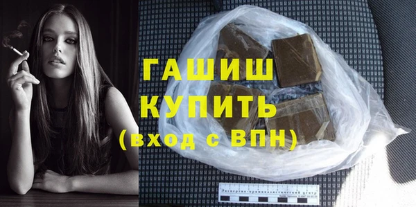 героин Абинск