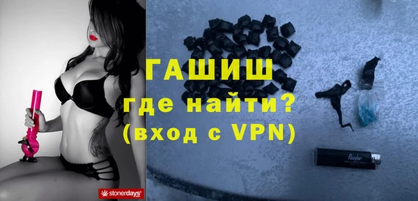 apvp Алексеевка