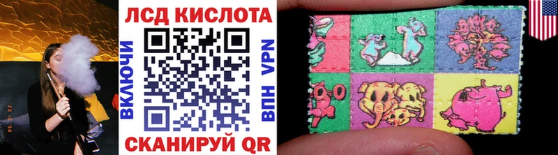 Марки NBOMe 1500мкг  блэк спрут tor  Осташков  где продают наркотики 